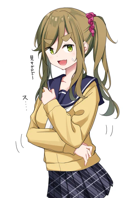 #ゆるキャン視線が気になるイヌ子さん 