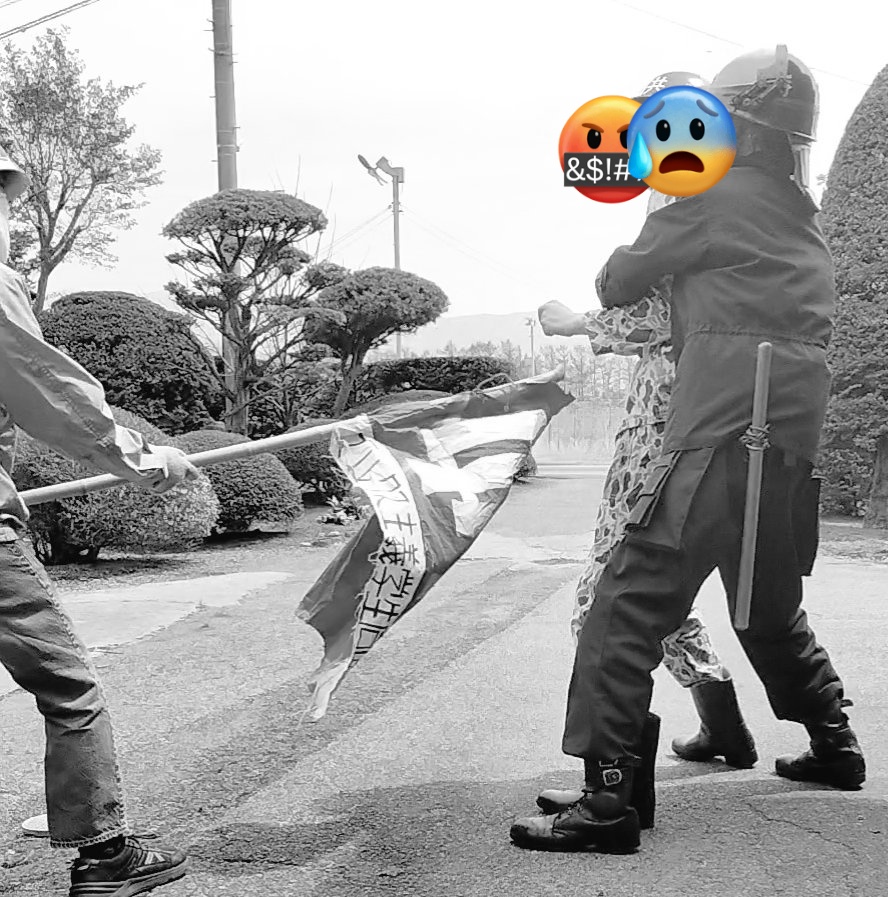 右翼VS過激派VS機動隊
(75年頃想定) 