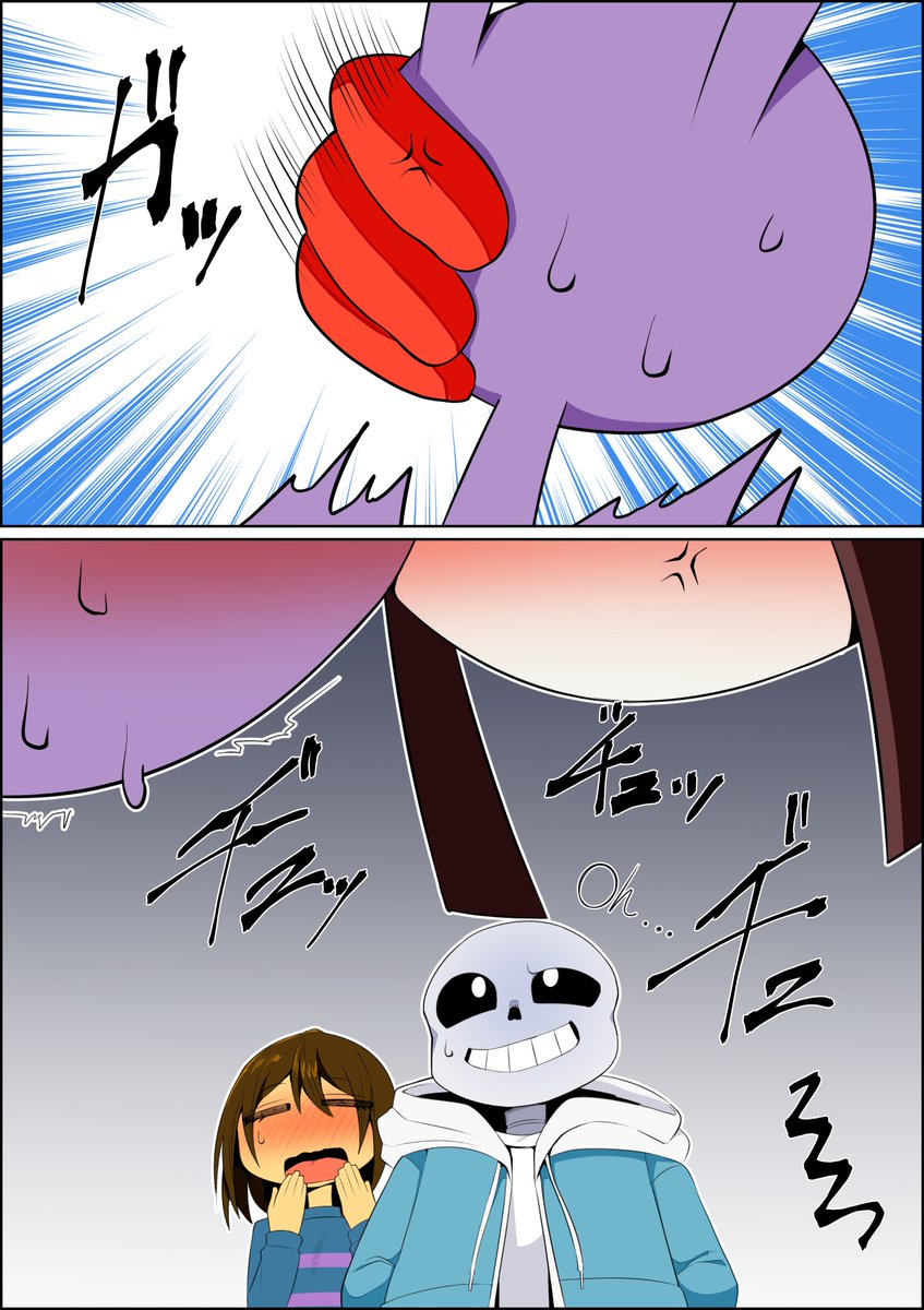 #JaxxPomni #funnybunny
2/2 