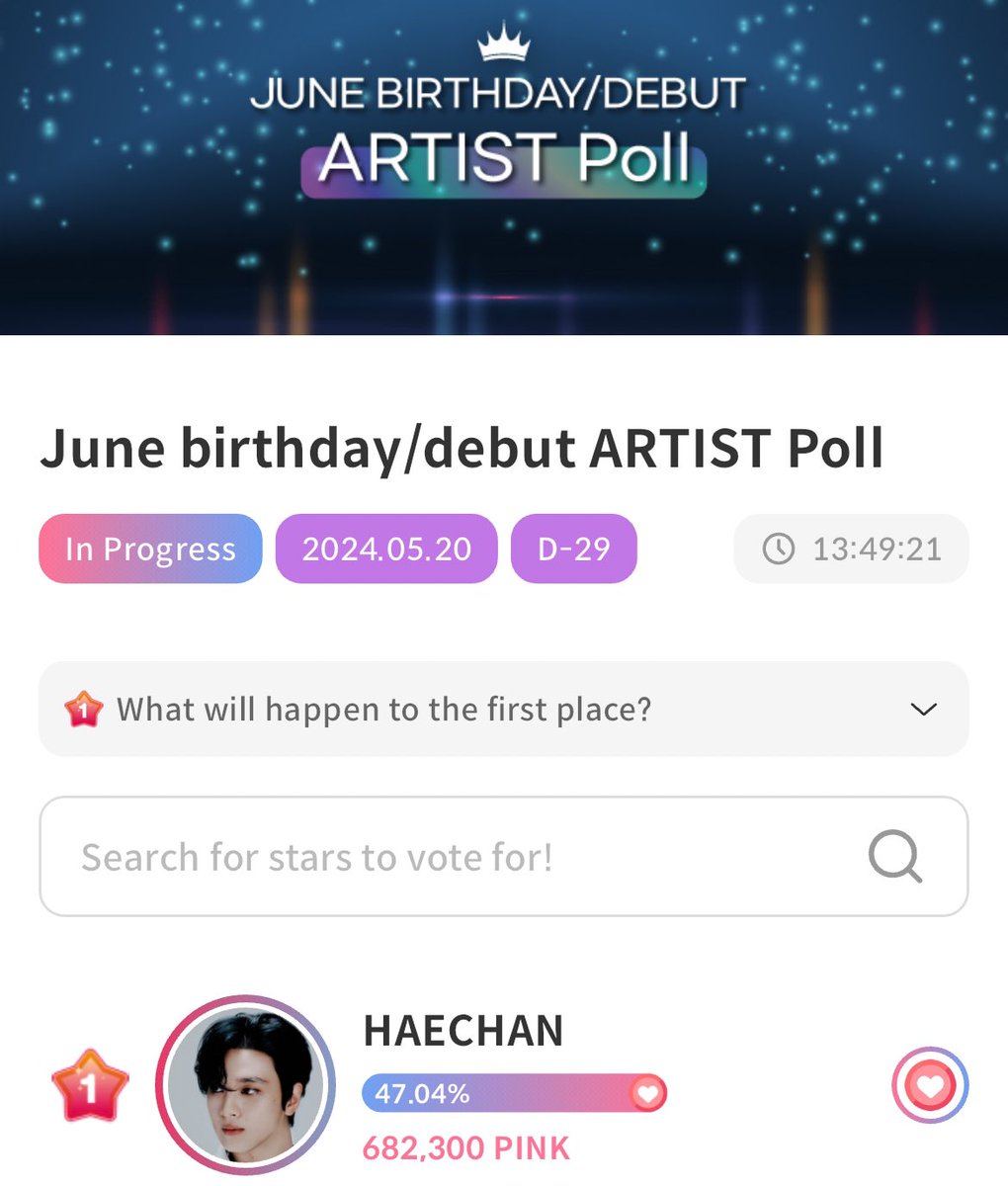 VoteHAECHANth's tweet photo. (Voting) GIFTIFAN June Borthday Artist Poll

🎯 TOP1
🎁 Hongdae Mirae Plaza Billboard 
🟢 open now - May 20

1 #HAECHAN 682,300 

📣 New Acc use Ref Code : FMQSIA7MIX 

#โหวตแฮชาน #VoteForHaechan #HAECHAN #해찬 #ヘチャン https://t.co/kEbwHiSpFf
