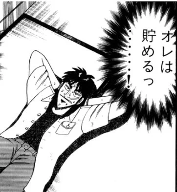 ブルアカライブ観て今これ 