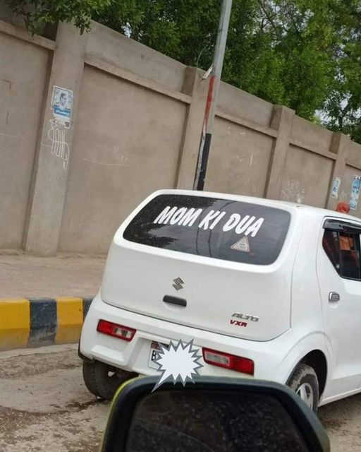 Burger spotted🍔
MOM KI DUA
HEAVEN KI HAWA😁