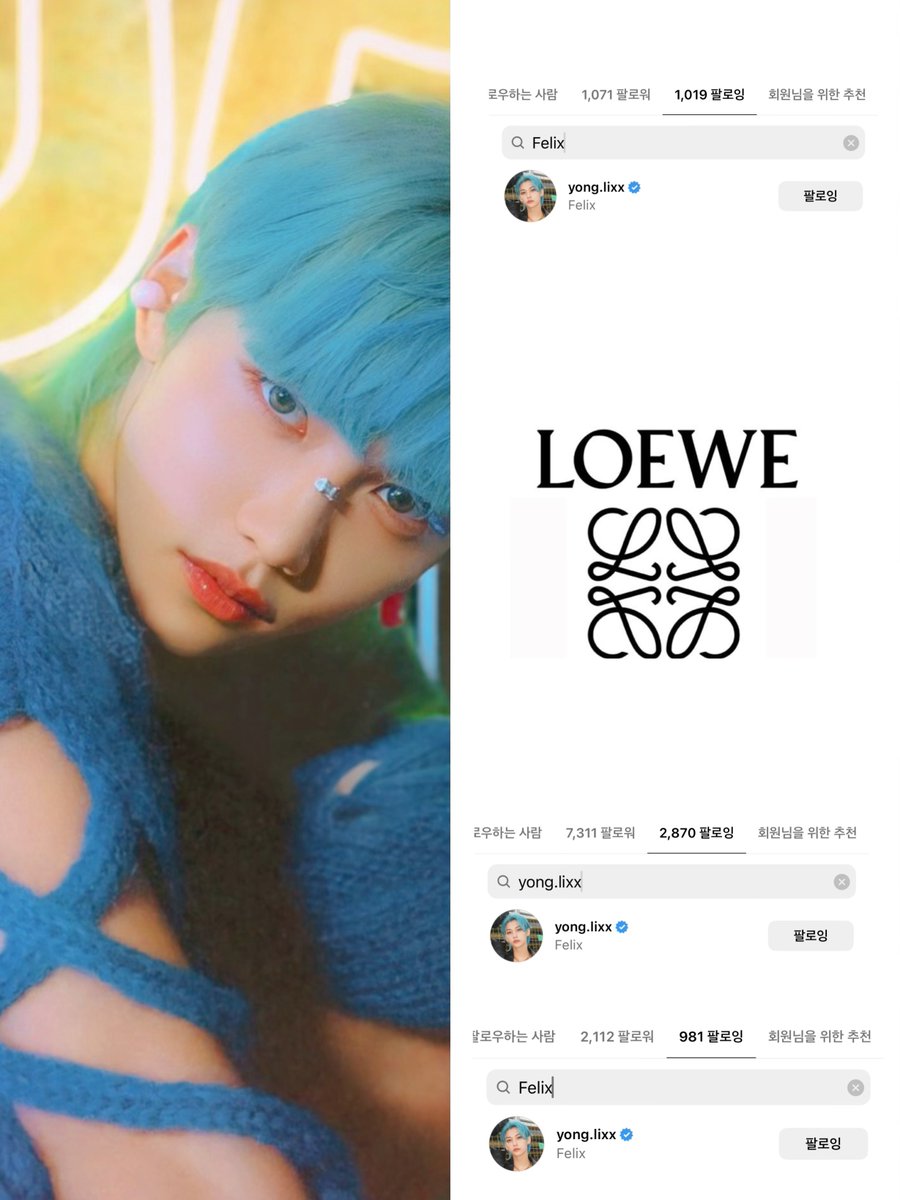 FELIXCharts's tweet photo. 📸 LOEWE Korea PR 🇰🇷 is following #FELIX on Instagram.
+
🇹🇭 LOEWE Marketing Communications Manager
🇰🇷 LOEWE Marketing Communications Director
also follow yong.lixx.

#스트레이키즈필릭스 #フィリックス https://t.co/oF17Akp6qP