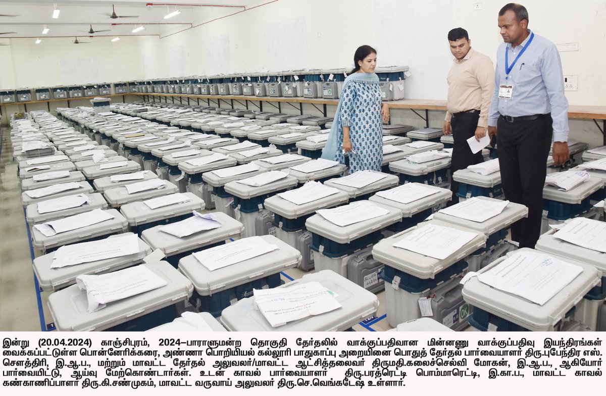 DEO_Kpm's tweet photo. https://t.co/7TTzMF4Df4
