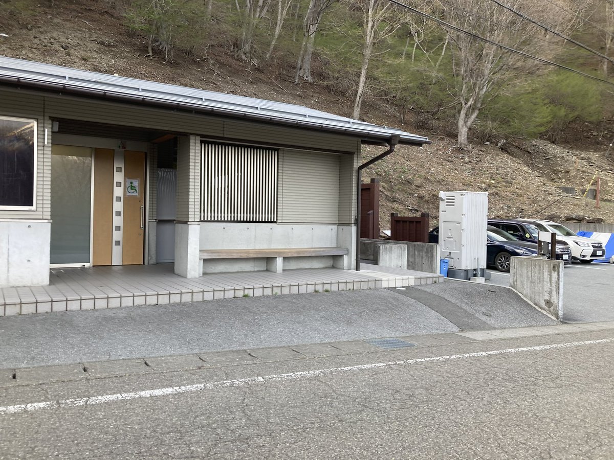 Tadlenny's tweet photo. 思わず聖地巡礼したった🌲🗻🏕️ https://t.co/xaZmohmmyc
