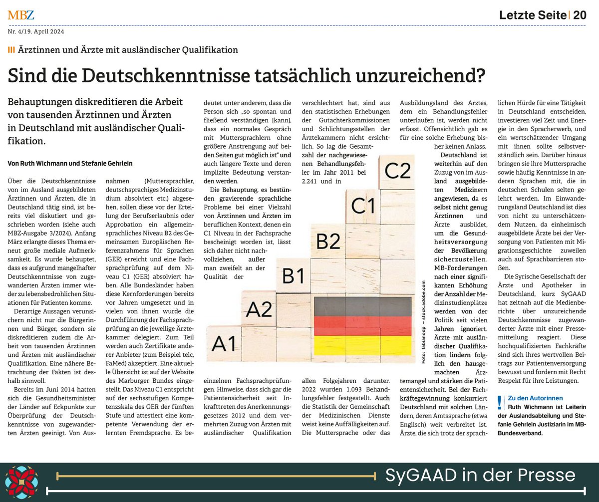SyGAADde's tweet photo. #SyGAAD_in_der_Presse
Ein wichtiger Artikel ist in der neuen Ausgabe der Marburger-Bund-Zeitung (4/2024) erschienen und behandelt ein Thema, das uns in den letzten Wochen beschäftigt hat.
Den gesamten Artikel finden Sie in der MBZ
#SyGAAD #MarburgerBund
#GemeinsamMehrBewegen https://t.co/gwTf6fKaSG
