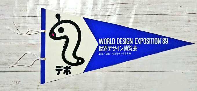 GLme-7ObwAEi87p.jpg?format=jpg