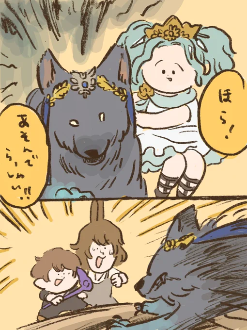 #軽い気持ちで描いたら思った以上に反響があった絵 
まんがではこれが1番伸びた気がするなぁ 