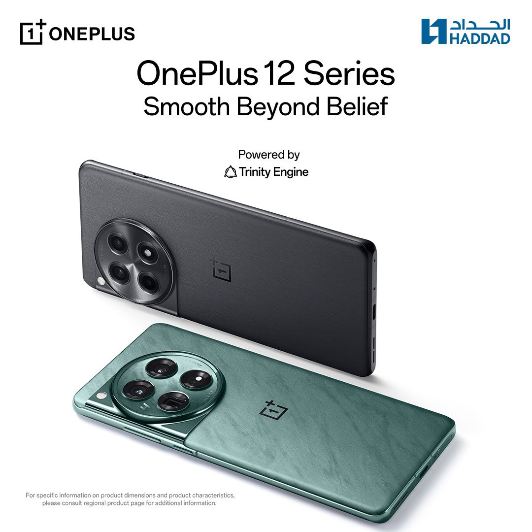 بعد طول انتظار وصل حديثا سلسلة هواتف OnePlus 12 للحداد🤩 تسوق الان من الحداد. لا تفوت الفرصة وتسوق الان 👇🏼 alhaddadshop.com/en/oneplus-12-… Finally OnePlus 12 Series is here🤩 Don’t miss the chance and shop now from Haddad stores👇🏼 alhaddadshop.com/en/oneplus-12-… #alhaddadshops #oneplus…