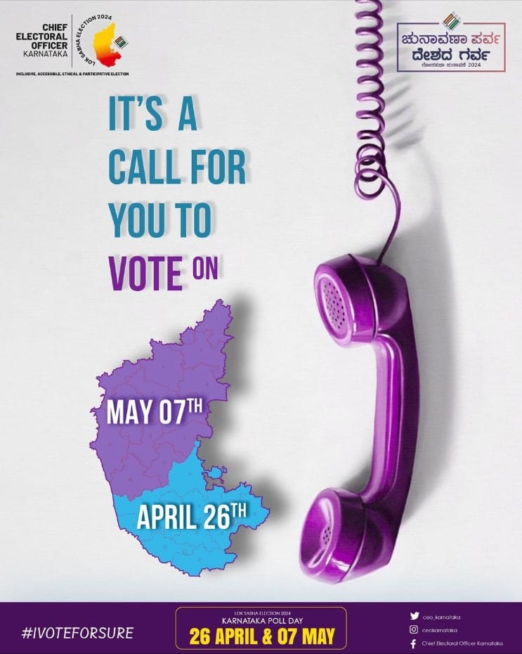 chandanblore's tweet photo. #ಶೇಕಡಾ100ಮತದಾನ
#100PercentVoting https://t.co/fDUDzRQJMH