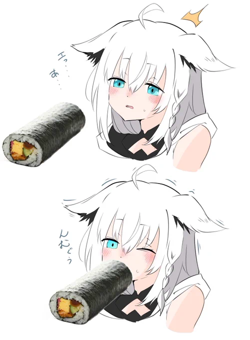 うとうとフブちゃに恵方巻き与えてみた#絵フブキ 