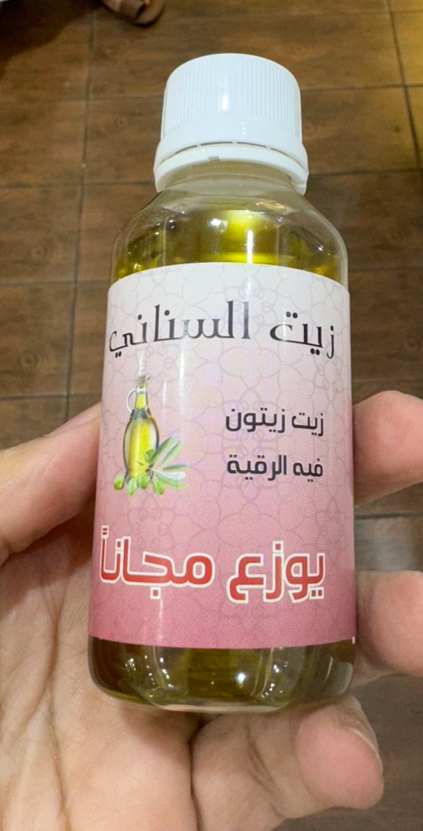 أبونادر السناني tweet media