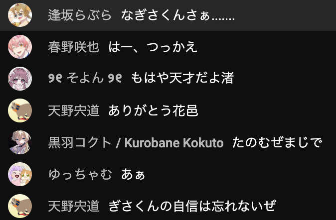 ネクカラあれこれ" - Results on X | Live Posts & Updates