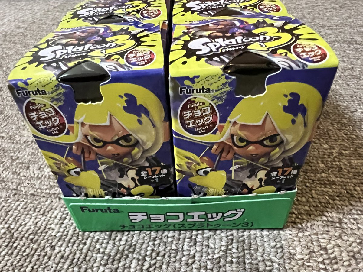 とれぷっと tweet media