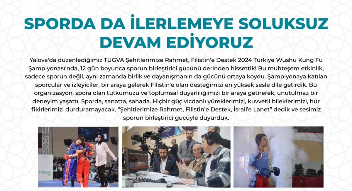 👉🏻TÜGVA Dijital Bülten 36. sayımızı inceledin mi?

📲Detaylar tugva.org'da.

#TÜGVA #DijitalBülten #Ocak #Şubat #Mart #İşimizGücümüzGençlik