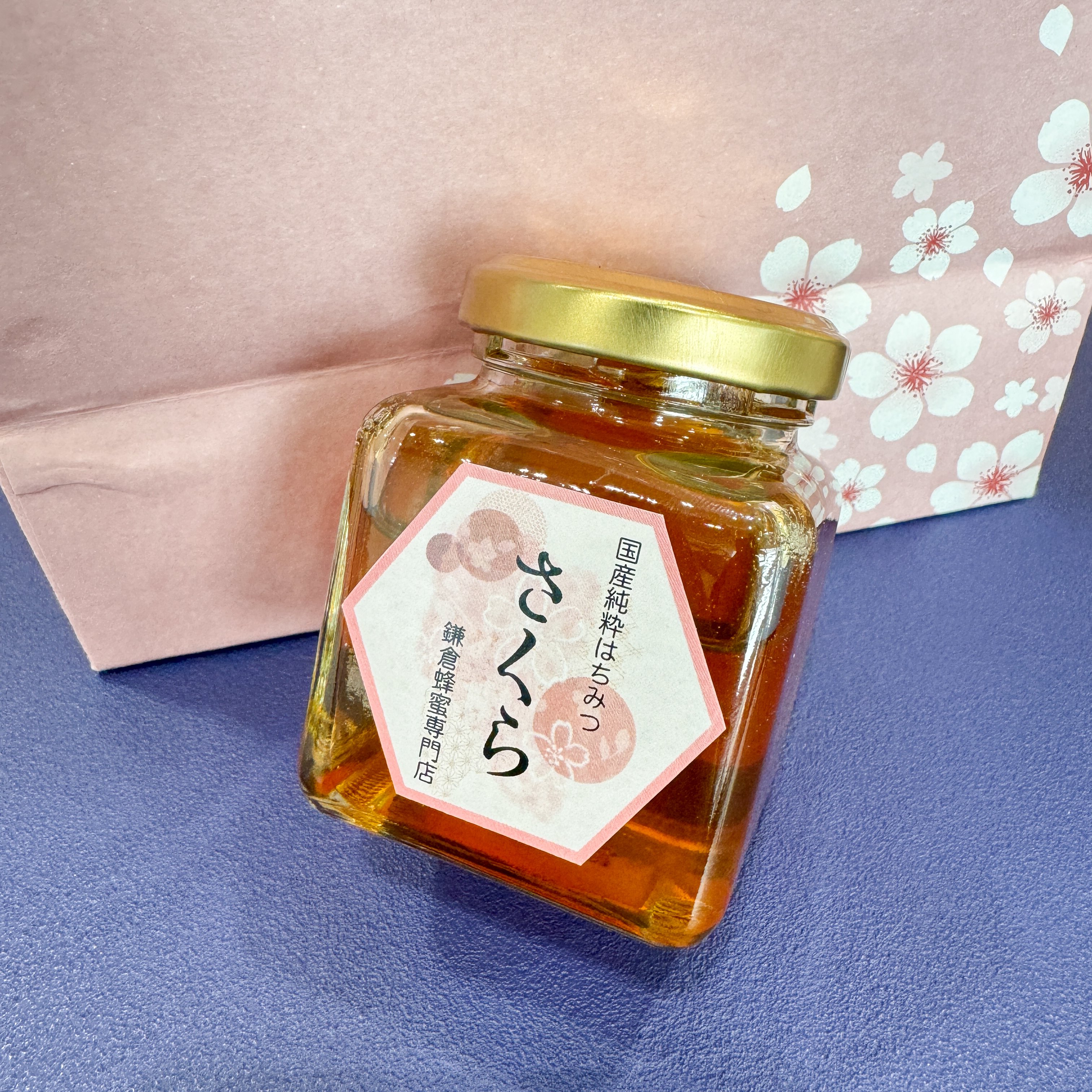 楽天市場】【4/4～最大1,000円OFFクーポン】はちみつ アラタキ
