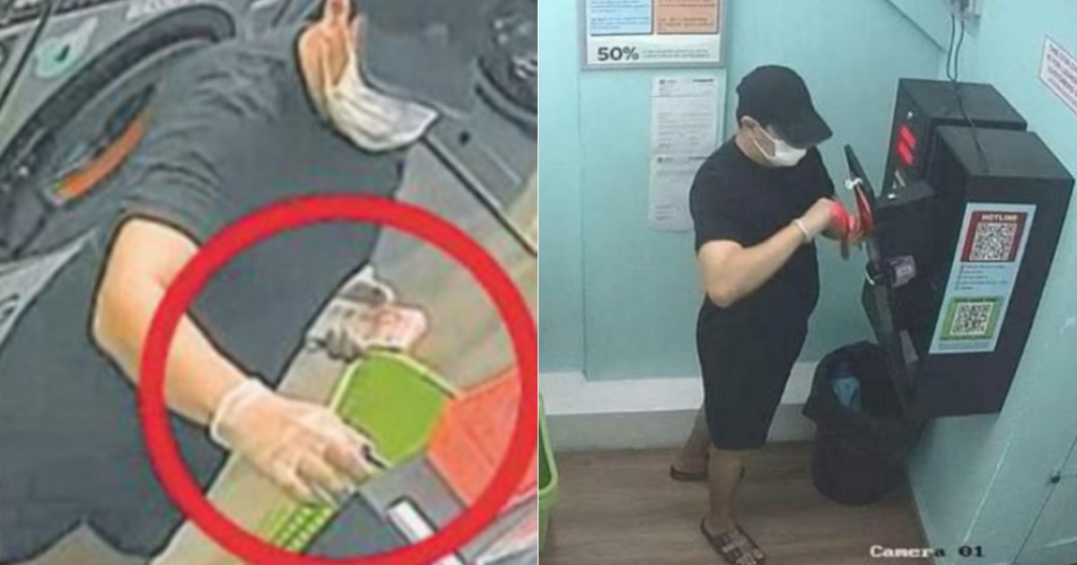 About S$3,000 cash stolen after thief unlocks laundromat coin-exchange machines at AMK & Toa Payoh bit.ly/3xUKX48