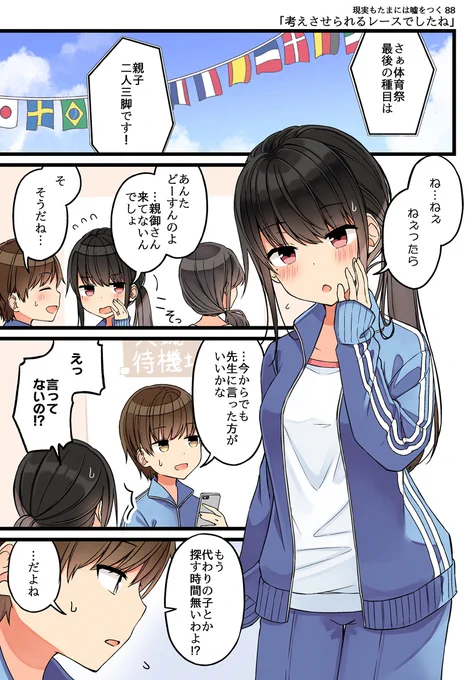 4/6 