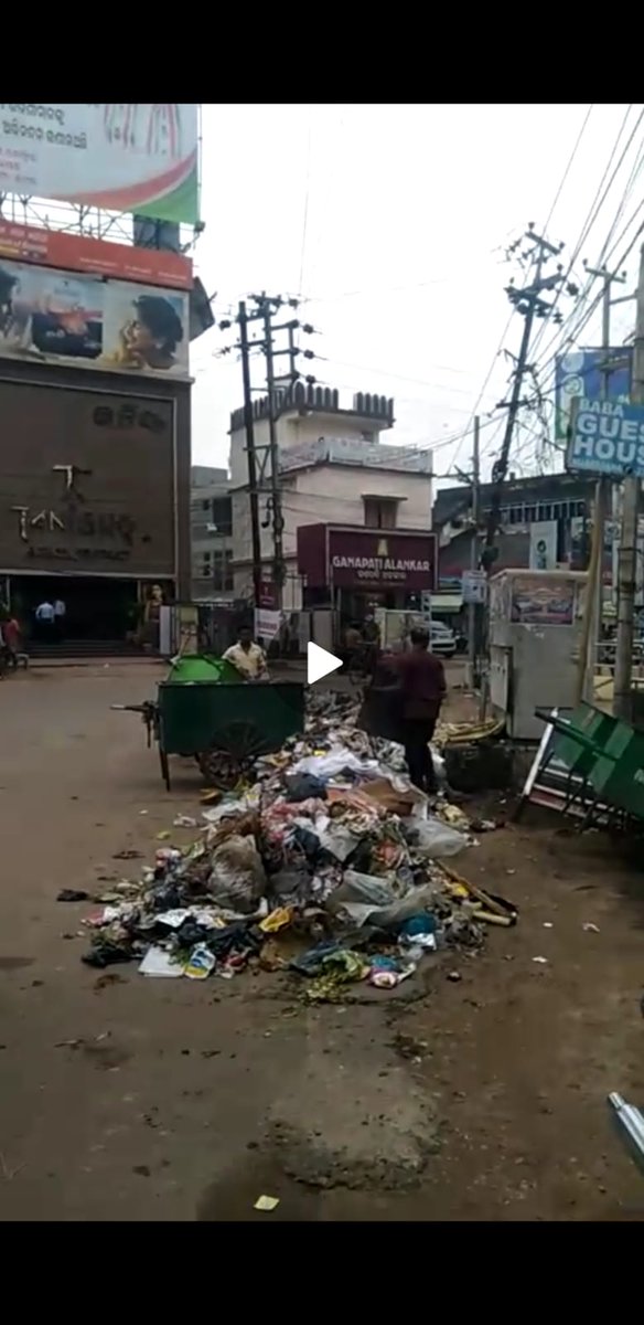 ANKIT BHAWSINKA tweet media