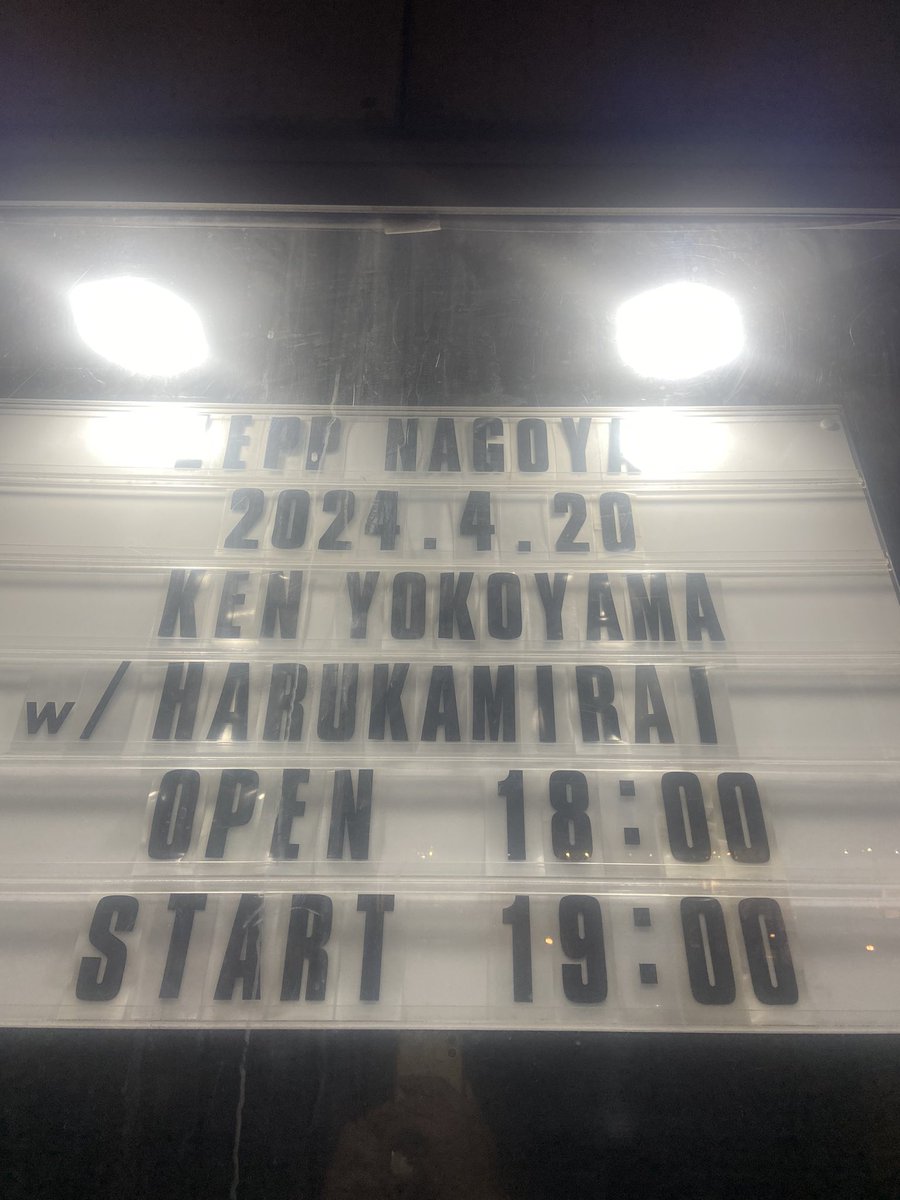 #kenyokoyama 
#zeppnagoya