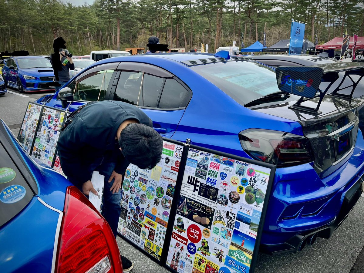よっしー S4@JTP スバル勢 tweet media