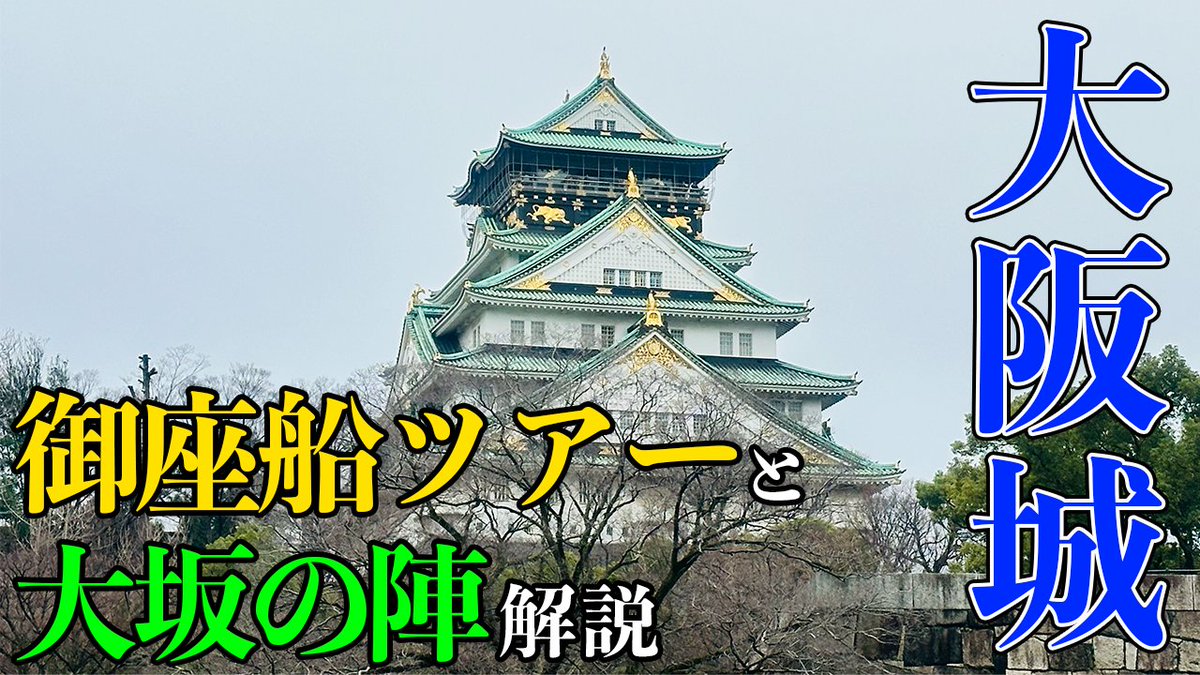 千田涼介(だーちー) tweet media