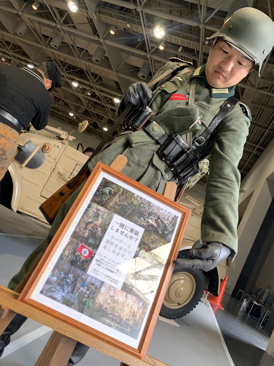 public20nob's tweet image. #伊達な軍拡祭
 #バンブー撮影Day
勘違い華々しいですが、かなり軍拡祭でバンブーの撮影Dayを宣伝活動してきた甲斐があったかなw😅

明日の撮影Dayにはキッチンカーも来ますし、軍拡した物資をカッコ良く撮ってくれる！！

鱗滝さんが何やらセーフティで調理があるとか👍

撮影：T.sutou大隊長@ts1925