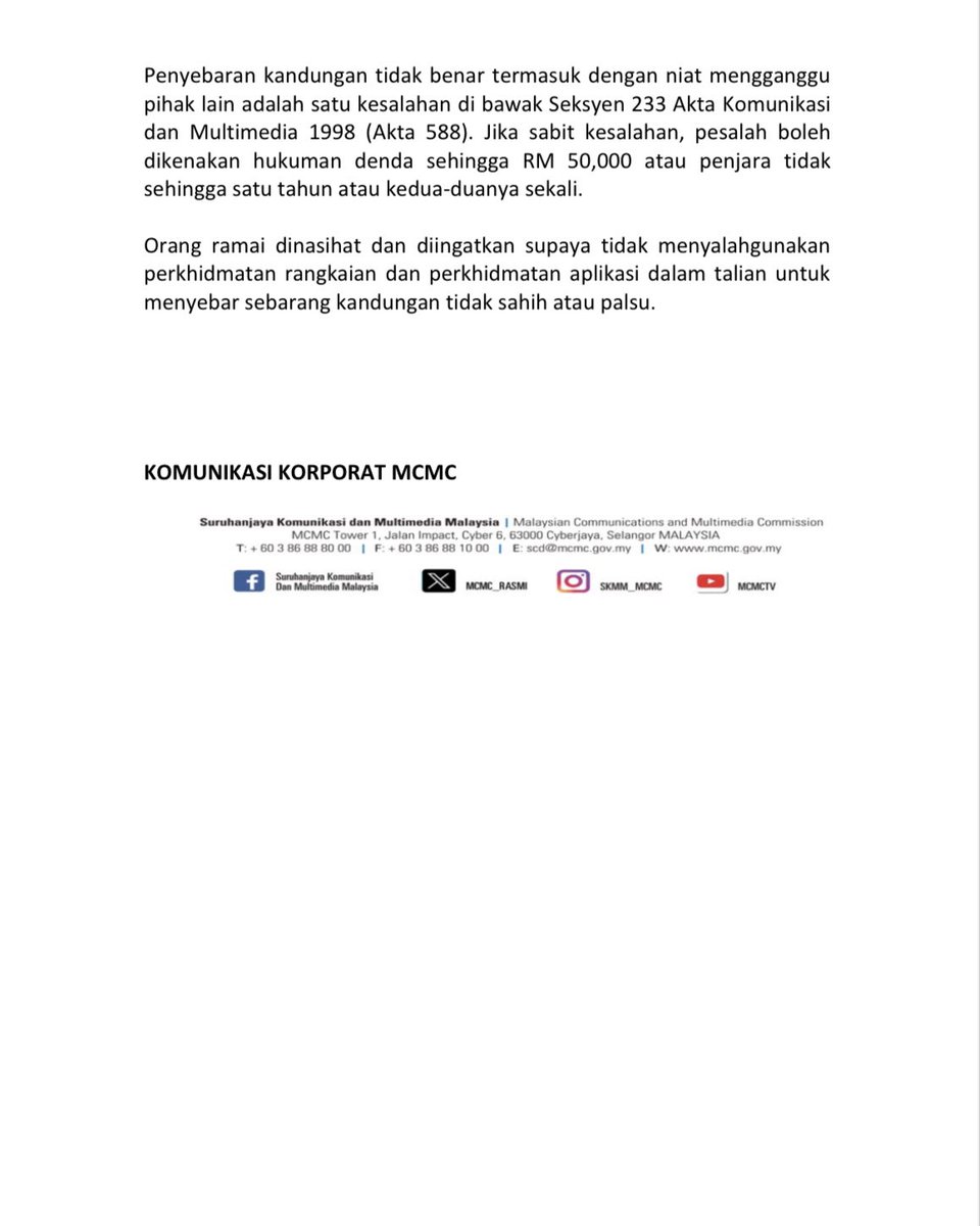 MCMC tweet media