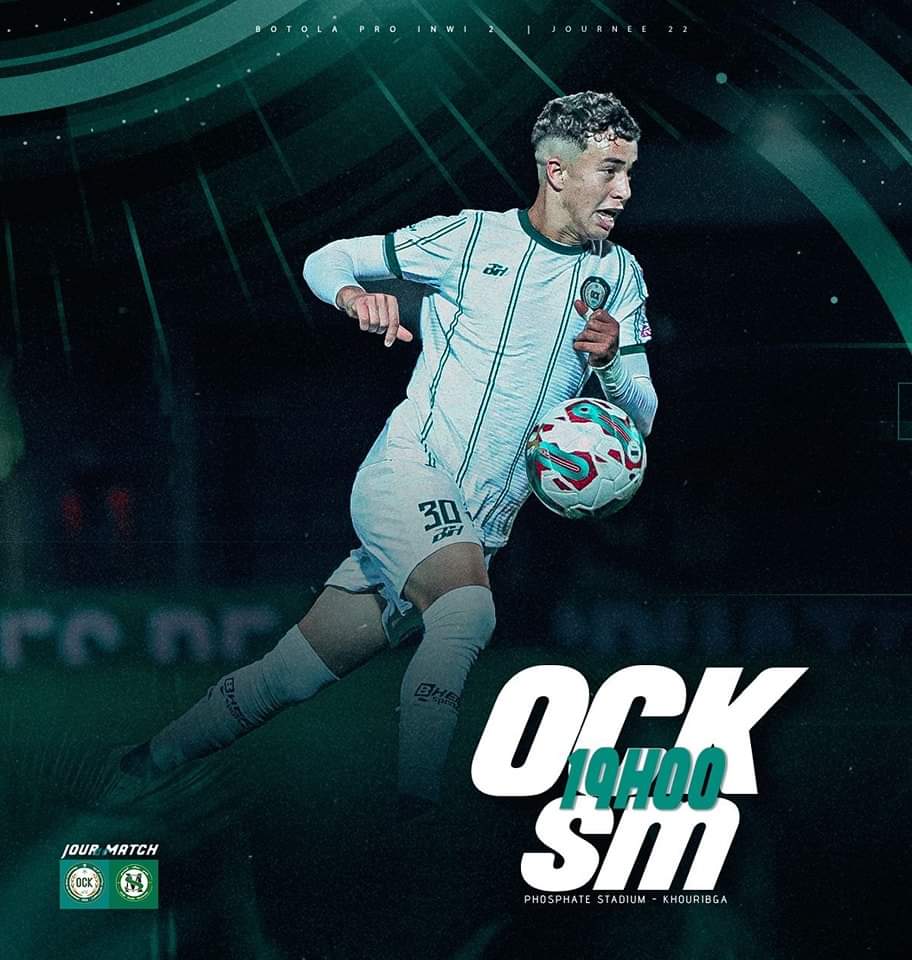 ockfoot_1923's tweet photo. ✔ نهار الماتش، نهار الأولمبيك  📢🥁
𝕄𝕒𝕥𝕔𝕙𝔻𝕒𝕪 🔝
#OCKSM
 𝗔𝗹𝗹𝗲𝘇 𝗟𝗲𝘀 𝗖𝗮𝘃𝗮𝗹𝗶𝗲𝗿𝘀 📢🥁 https://t.co/Y3oQhk2VtS