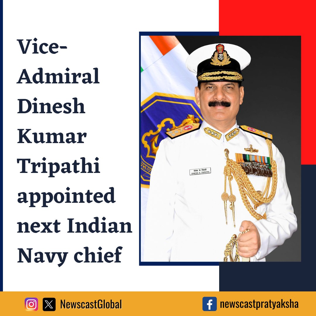 Vice-Admiral #DineshKumarTripathi appointed next #IndianNavy chief. Previously, the Vice-Admiral served as Flag Officer Commanding-in-Chief, @IN_WNC & is an expert in #ElectronicWarfare & #CommunicationWarfare. He will take charge from incumbent #AdmiralHariKumar on April 30.