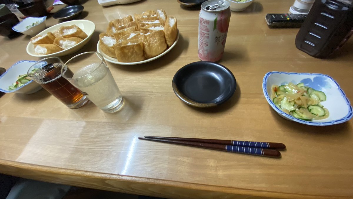 今日の夕食が終わりました。
　今日は、手作りのおいなりさん
を食べました。