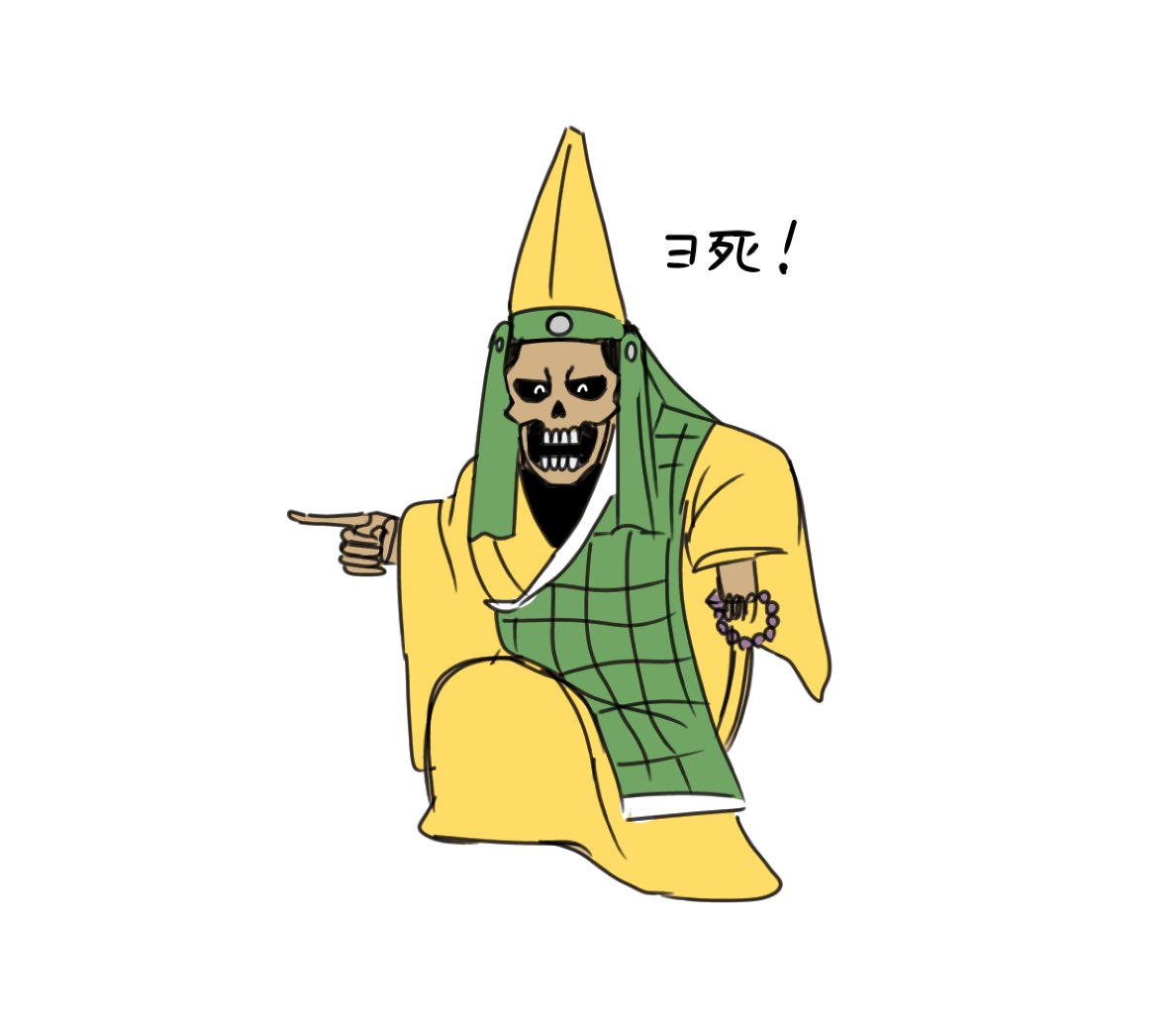 「」|毛玉のイラスト
