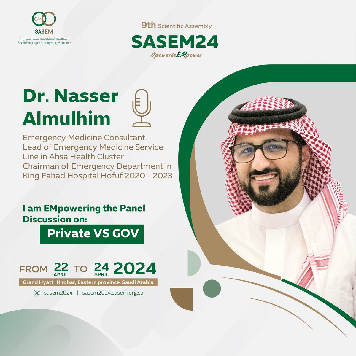 Nasser Almulhim tweet media
