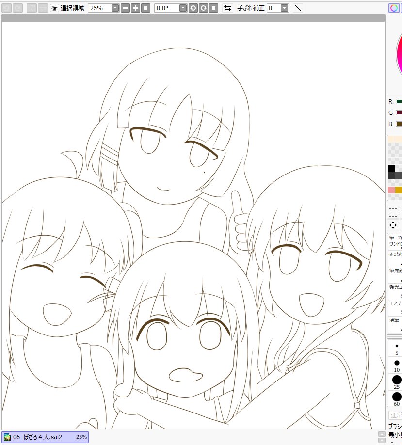 たまには原稿チラリ
もくもくと描いてます😆🖌️ 