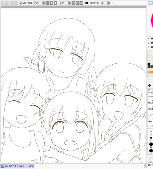 たまには原稿チラリ
もくもくと描いてます😆🖌️ 