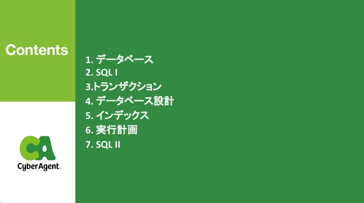 miyashin_prg's tweet image. Pythonをより活かすためには、その周辺知識もあると良いですよね🤗✨サイバーエージェントが行ったデータベースの社内研修資料✨基礎的な内容からまとめられていて「データベースとは？」から始まるのは初心者にとって嬉しい🤗データベースやSQLについて体系的に学べるとても嬉しい資料🤗✨…