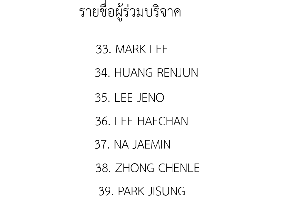 keepslowlyk's tweet photo. ขอบุญทั้งหมดที่ข้าพเจ้าเคยทำ และผลบุญนี้ส่งผลให้เด็กทั้ง 7 คนนี้ ประสบความสำเร็จ ปราศจากอุปสรรค แข็งแรงทั้งกายและใจ มีความสุขตั้งแต่บัดนี้จนสิ้นอายุไข หากข้าพเจ้าหมดลมแล้วก็ขอวอนต่อพระผู้เป็นเจ้า ช่วยอวยพรให้พวกเขาแทนข้าพเจ้าด้วยนะ https://t.co/k9tplW2cGj