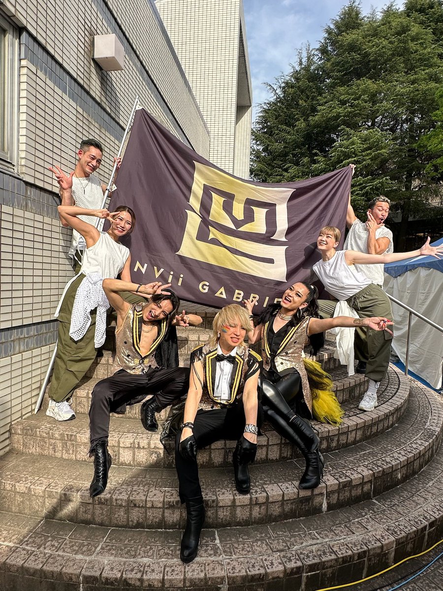 本日はTokyoRainbowPride2024のステージに立たせていただきました共に盛り上がってくださった皆様ありがとうございました青空の下で私たちのパフォーマンスで盛り上がったり時に真剣に耳を傾けてくれたことが嬉しかったです私たちの活動が誰かの元気や希望になります様に。
#TRP2024