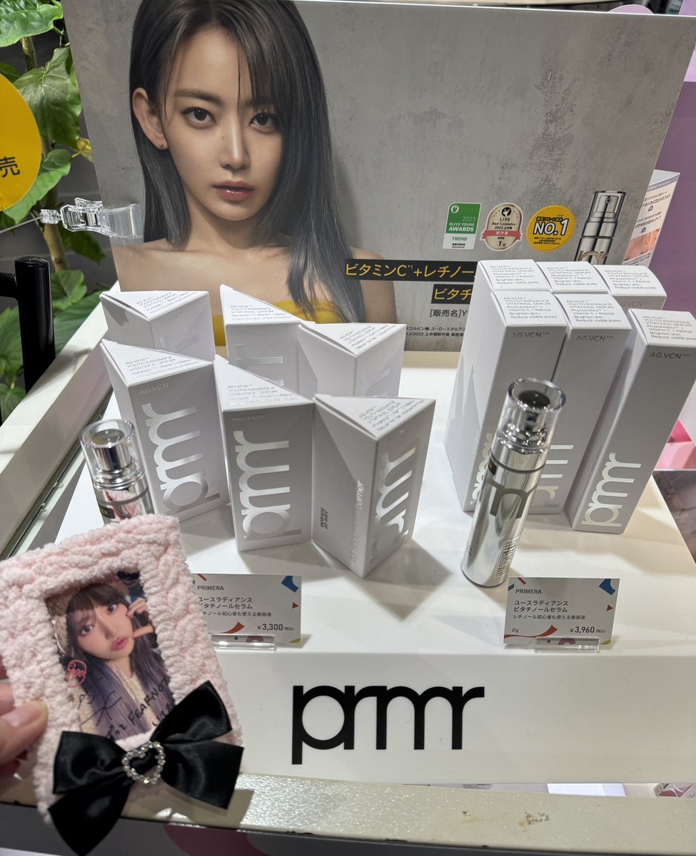 1119821314's tweet photo. 渋谷Loft Kコスメフェスティバル
残念ながらお目当てのLUNAコンシーラー新色は品切れ💦1FのPREMERAコーナーにはレチノールセラムの大容量売ってたけど前に@cosme TOKYOで通常サイズ大量買いしたから自粛😌
#SAKURA
#LUNA
#PREMERA https://t.co/VDCpoyp2zc