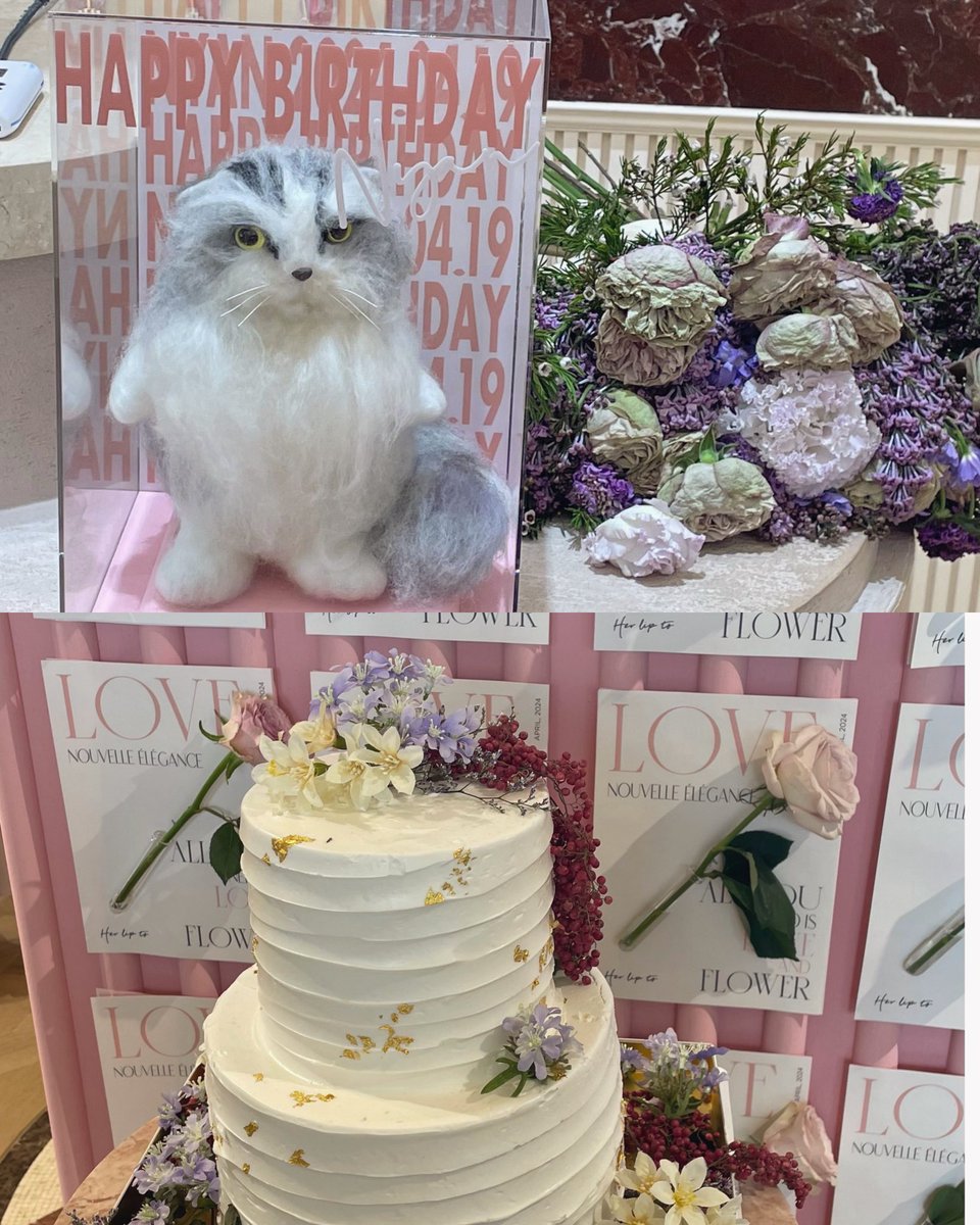 rurun_2525_'s tweet image. お誕生日仕様のherme🎂💐🤍
全てがとっても可愛くて癒し空間🌱
小嶋さんとハリプのおかげで幸せが増えている🤍🤍🤍
急遽一緒に行ってくれたアナちゃんありがとう🫶🏻

#herlipto
#kojiharunyan 
#小嶋陽菜生誕祭2024