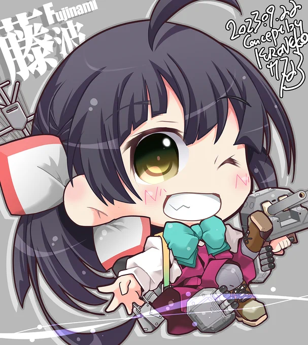 【艦これデフォルメ絵(再)】藤波 Fujinami#艦これ #藤波#藤波生誕祭2024 #藤波生誕祭#藤波誕生祭2024 #藤波誕生祭 