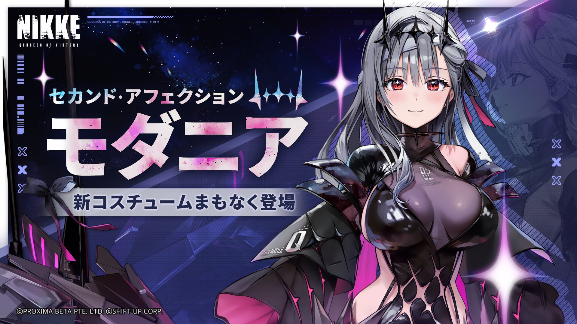 【海外輸入】 公式】勝利の女神：NIKKE on  X: コスプレ衣装