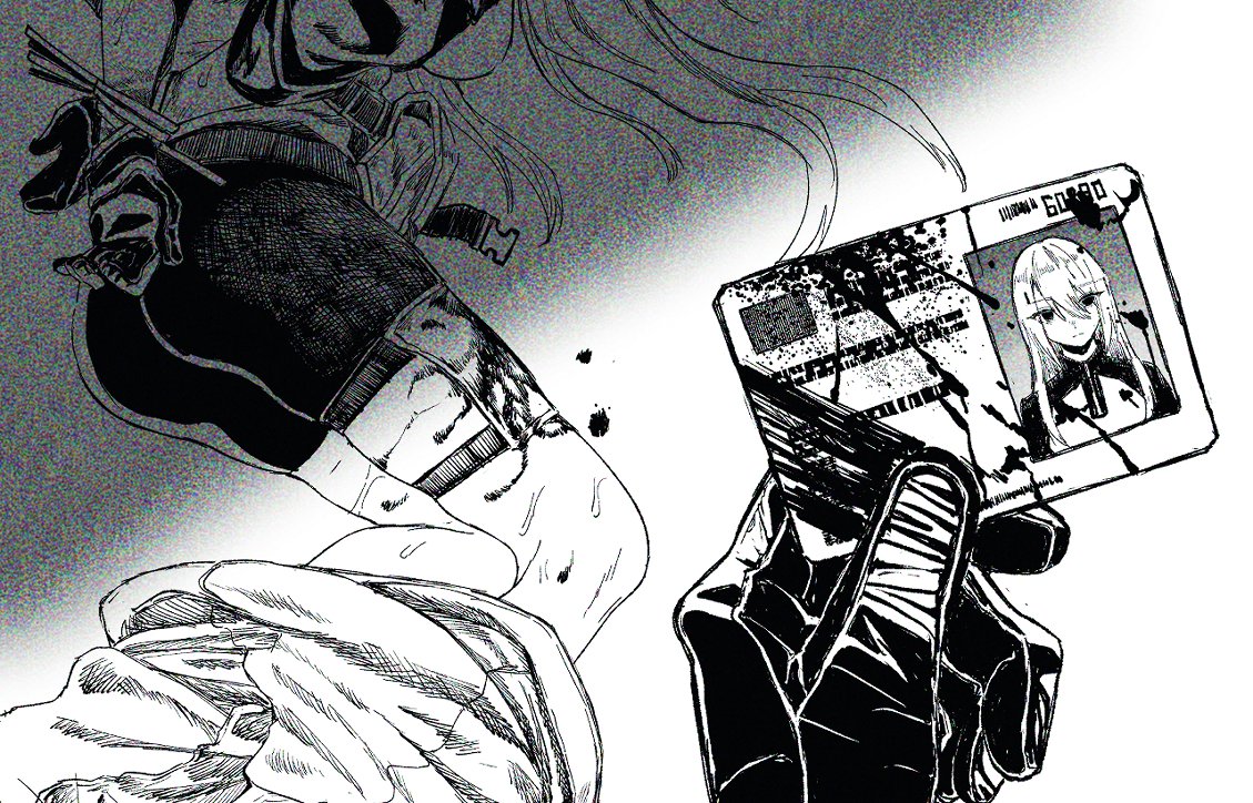 武装女子敗北....