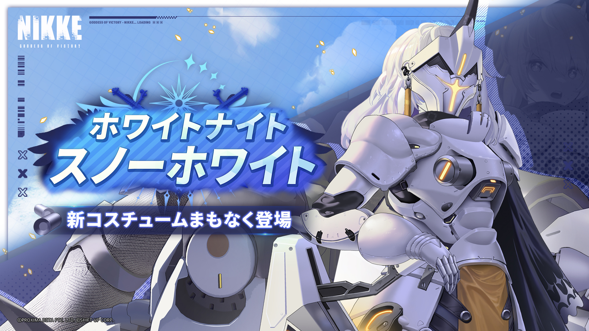 公式】勝利の女神:NIKKE 2.5周年イベント開催中 on X: 公式】勝利の女神:NIKKE 2.5周年イベント開催中 on X: