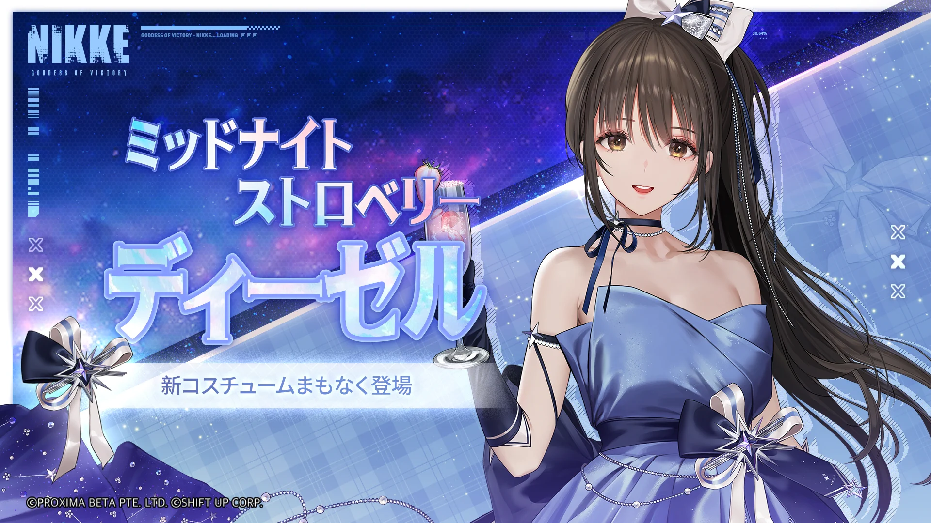 公式】勝利の女神：NIKKE on X: 