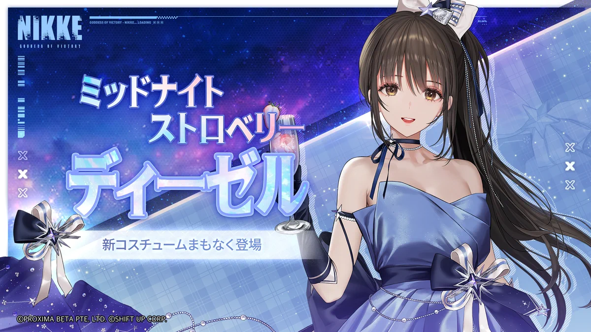 公式】勝利の女神：NIKKE on X: 