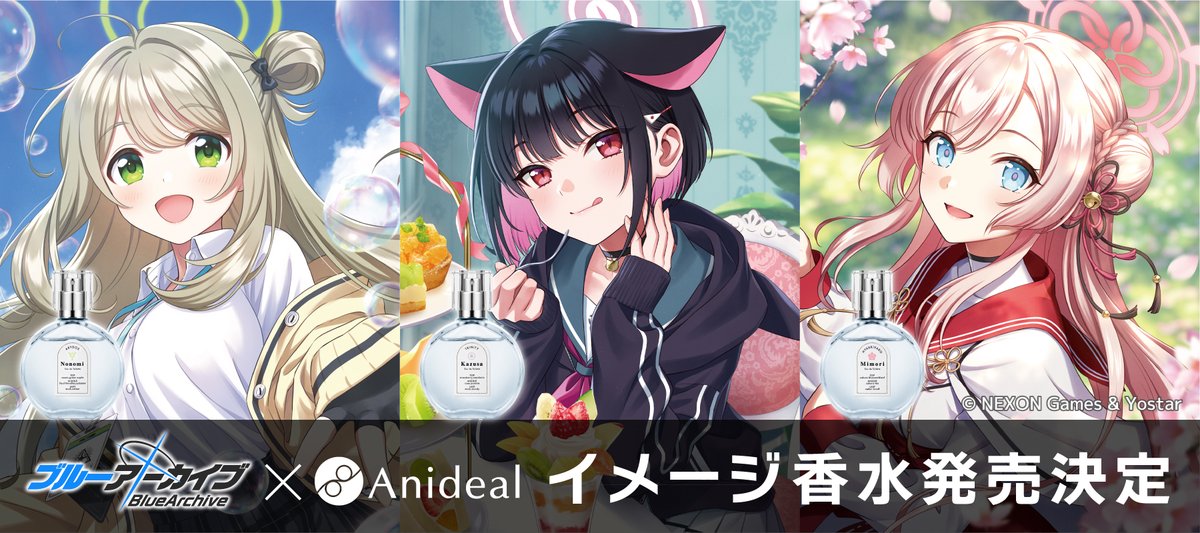Anideal_info on X: Anideal_info on X: