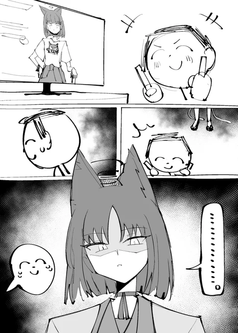 #ブルアカらいぶいとおかしSP 