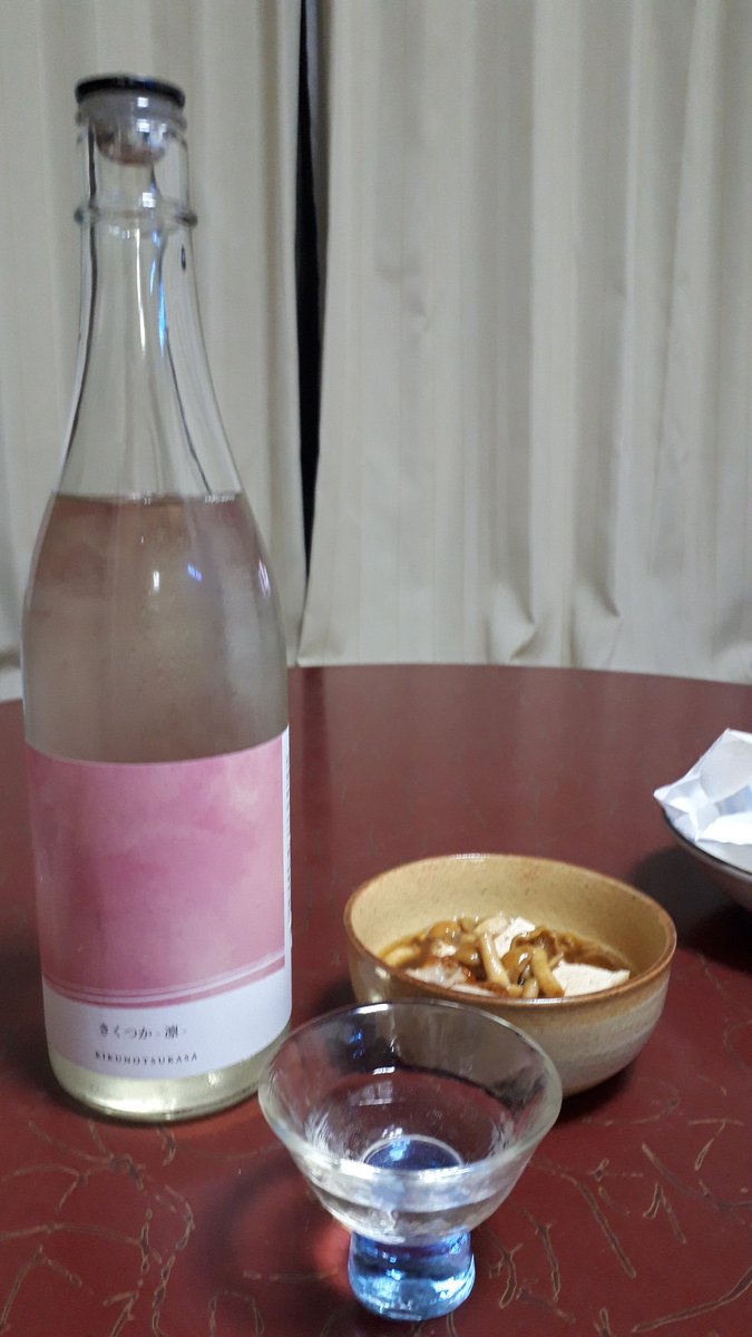bengabonga's tweet photo. 材木町の　よ市　で買ってきた諸々を並べて、
寅さんを観ながら飲むのが至福。 https://t.co/vfHpnquHyQ