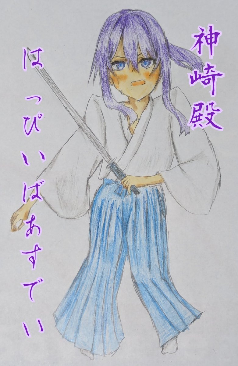 華宮 沙夢＊莉瑠 tweet media